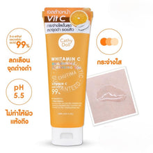 Cargar imagen en el visor de la galería, Cathy Doll Whitamin C Brightening Cleansing Gel