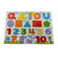 Cargar imagen en el visor de la galería, Rompecabezas Edukt Premium 30 Piezas Modelo Surtido Unisex