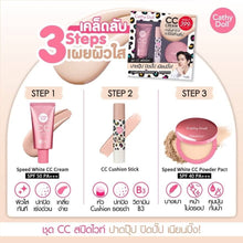 Cargar imagen en el visor de la galería, Cathy Doll All Set 3 Step Clear Skin Speed White CC