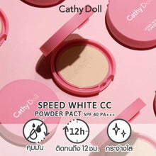 Cargar imagen en el visor de la galería, Cathy Doll Speed Withe CC Powder Pact SPF40 PA+++ 4.5gr
